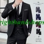 ショッピングスーツ スーツ 3点セット メンズ おしゃれ ビジネススーツ カジュアルスーツ 3ピーススーツ フォーマルスーツ スーツセットアップ 洗える スリム リクルート 通勤