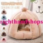  кошка house домашнее животное house купол type зимний подушка ... кошка bed собака bed нежный зима холод . меры товары для домашних животных модный симпатичный для маленьких собак палатка type 