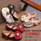 store-righthandstore バーゲン 格安販売・レンタル