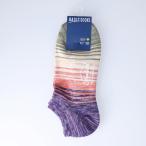 （ベーシックソックス）BASIC SOCKS ハーフパイルスラブ無地ソックス