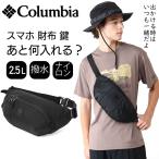  Colombia pa нет -a набедренная сумка 2.5L черный водоотталкивающий Homme ni защита сумка на плечо корпус сумка сумка | COLUMBIA PU8666 Panacea уличный бесплатная доставка 