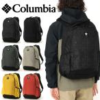 コロンビア バックパック パナシーア 30L | 撥水 通勤 通学 バッグ オムニシールド アウトドア タウンユース Columbia Bag