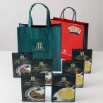 ショッピングスープ 総菜お楽しみ袋（常温便） リーガロイヤルホテル 2026年 お得 ビーフカレー コーンスープ 福袋 カレー レトルト 新年 新春 お正月