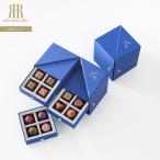 ショッピングチョコ バレンタイン チョコ 【エマ】 (常温便) リーガロイヤルホテル レクラ チョコレート スイーツ プレゼント ギフト おすすめ 高級 おしゃれ