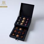 ショッピングチョコレート バレンタイン 1/4よりご予約開始【1/22以降お届けより】レクラスペシャリテ18個入  高級 プレゼント チョコ チョコレート おすすめ おしゃれ