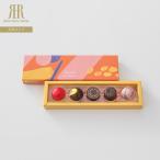  Valentine pasi редкость long je( обычная температура рейс ) Lee ga Royal отель Enchant шоколад подарок день св. Валентина наличие Valentine шоко симпатичный 