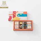  Valentine pasi rest u новый ( обычная температура рейс ) Lee ga Royal отель Enchant шоколад подарок день св. Валентина наличие Valentine шоко симпатичный 