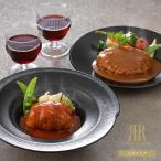 ギフト 送料込 新ロールキャベツ&ビーフハンバーグセット(冷蔵便) リーガロイヤルホテル 宅配 ロールキャベツ ハンバーグ お歳暮 お中元 内祝 ギフト 総菜