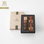 ショッピングチョコ バレンタイン チョコ 【ロイヤル・マンディアン】（常温便）リーガロイヤルホテル  チョコレート スイーツ プレゼント ギフト おすすめ