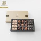 ショッピングスイーツ バレンタイン チョコ 【エレガントショコラ】（常温便） リーガロイヤルホテル スイーツ プレゼント ギフト チョコレート ちょこ バレンタインチョコ