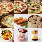 o.. отвечающий . комплект A( рефрижератор рейс ) Lee ga Royal отель ланч tina- гурман еда рефрижератор рекомендация party спорт . битва pitsabiya основа торт с фруктовой начинкой 