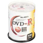 ショッピングdvd-r ALL-WAYS DVD-R 4.7GB 1-16倍速対応 100枚 データ・アナログ映像のパソコンでの記録用・スピンドルケース入り・インクジェ