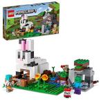 レゴ(LEGO) マインクラフト ウサギ牧場 21181