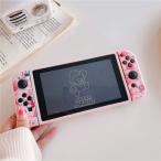 Switch ケース 2ピースセット f