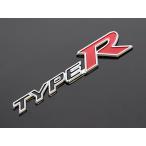 TYPE-R エンブレム ブラック タイプR ホンダ シビック CIVIC フィット FIT