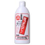 お願いだからほっといて お風呂場用 250ml