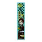 鬼滅の刃 グッズ 鬼滅の刃 キャラクター 公式 竈門炭治郎 エペミラー 等倍鏡&拡大鏡 鬼滅柄 RM-6339-A メール便OK ポスト投函 ネコポス