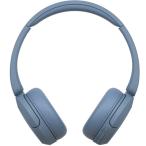 ヘッドホン WH-CH520 LZ ワイヤレス ステレオヘッドセット 最大50時間再生 ブルー 360 Reality Audio認定 SONY ソニー