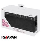 DSP FM AM портативный радио широкий FM соответствует легкий портативный портативный радио ширина класть Carry руль имеется черный RDR-TA0301BK RIJAPANa-ru I Japan 