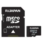 microSD карта микро SD карта памяти 2GB RJMS002-4470 RiJAPANa-ru I Japan почтовая доставка OK почтовая отправка 