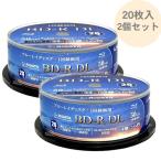 ブルーレイディスク bluray 1回録画用 BD-R DL 片面2層 50GB 40枚 20枚入2個セット 4K 録画用 インクジェットプリンター対応 BR260EPW4X.20SP RiTEK RiDATA