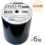 ショッピングdvd-r DVD-R データ記録用 4.7GB 1〜16倍速対応 1回記録用 600枚（100枚シュリンクパック×6個）ビジネスパック ホワイトレーベル ワイド印刷 DVD-R4.7GBPW100 RiDATA