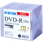ショッピングdvd-r DVD-R データ用 4.7GB 16倍速　Ritek Professional with 