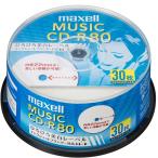 CD-R cd-r 音楽用 30枚 スピンドルケース ひろびろ美白レーベル レーベル印刷対応 CDRA80WP.30SP maxell マクセル MAXELL
