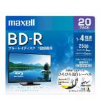 【在庫あり・即納可】ブルーレイディスク 1回録画用 20枚パック BD-R 25GB 1層 1〜4倍速対応 フルハイビジョン録画対応 BRV25WPE.20S maxell マクセル