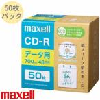  данные для CD-R 50 листов входит eko упаковка струйный принтер соответствует этикетка печать бумага рукав cd-r 700MB высокая скорость 48 скоростей соответствует CDR700S.SWPS.50E maxellmak cell 