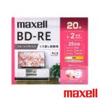 記録用ブルーレイディスクメディア(BD)