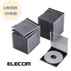 ブルーレイディスク DVD CD ケース 1枚収納 30枚組 ブラック ブルーレイ ケース ディスクケース CCD-JSCN30BK エレコム ELECOM