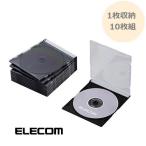 ブルーレイディスク DVD CD ケース 1枚収納 10枚組 スリムタイプ ブラック ブルーレイ ケース ディスクケース CCD-JSCS10BK エレコム ELECOM