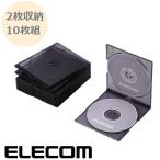 ブルーレイディスク DVD CD ケース 2枚収納 10枚組 ブルーレイ ケース スリムタイプ クリアブラック ディスクケース CCD-JSCSW10CBK エレコム ELECOM