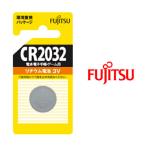 リチウムコイン電池 CR2032C B N 富士通 FDK コイン電池 電卓 電子手帳 カーリモコン ゲーム機 メール便可 ポスト投函 ネコポス