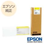 EPSON エプソン 純正 大判インクカー�