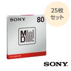 録音用ミニディスク MD 25枚（単品×25枚）セット 80分 MDW80T SONY ソニー mdw80t
