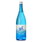 .. журавль сакэ гиндзё сырой . магазин sake 1800ml... ...... .... хвост sake структура 2026.6 производство лето ограниченный товар прохладный бесплатный японкое рисовое вино (sake) Niigata земля sake .. Kiyoshi sake подарок возможно День отца необходимо рефрижератор 
