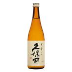  Kubota тысяч ........ сакэ гиндзё 720ml 1 2 шт отметка 2 раз утро день sake структура земля sake Niigata японкое рисовое вино (sake) . красота .. Kubota стандартный обращение магазин подарок не возможно 