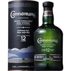 カネマラ 12年 ウイスキー 40度 箱付 700ml シングルモルト アイリッシュウイスキー ギフト 父の日 並行 箱に少し傷みがありますので気にしない方どうぞ