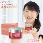 nopa ノパ オールインワンフィニッシングゲル ウルティマーノ 80g 北斗晶プロデュース 韓国製 1本8役 オールインワンゲル オールインワンジェル 60s bnm