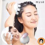 ヤーマン ミーゼヘッドスパリフト 頭皮マッサージ 頭皮 RSL発送 rlt yhn 80s bnm