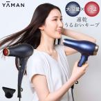 ショッピングヤーマン ヤーマン ブライトドライヤー フォトイオン YJHC0L ドライヤー 大風量 速乾 低温 うるおい ヘアケア 折りたたみ 遠赤外線 冷風 YA-MAN RSL発送 rlt yhn bnm