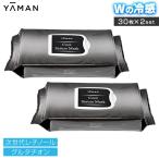 ヤーマン 冷感セラムマスク 30枚入×2セット フェイスパック 大容量 YA-MAN シートマスク レチノール 冷感 シートマスク 日本製 グルタチオン 美容液 bnm