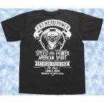  twincam короткий рукав футболка 