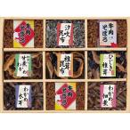  подарок . река . ткань способ тест ..9 товар закуска цукудани ... внутри праздник .. день рождения рождение внутри праздник . высококлассный подарок .. вернуть закон необходимо поминальная служба . календарь 