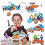 組み立て 車 5モデル 子供 おもちゃ 組み立ておもちゃ男の子 子供 車セット 変形車 DIY 132ピース 立体パズル 知育玩具 誕生日 クリスマスプレゼント