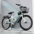 自転車 子供用 自転車 軽量 組立簡単 頑丈 補助輪付き 20-24インチ 新登場 お誕生日 入学祝い プレゼント おしゃれ 3歳から9歳 男の子 女の子 かっこいい