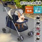 ペットカート犬カート犬カート軽量折...