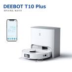 ECOVACS eko задний sDBX33-22 [ робот пылесос DEEBOT T10 PLUS всасывание & вода .. обе для автоматика мусор выбрасывать функция видеть защита камера установка белый ]
